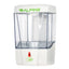 Automatic Hands-Free Transparent Gel Hand Sanitizer/ Liquid Soap Dispenser, 700 mL