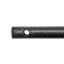 10240 Reclining Wheelchair Spreader Bar Code: RPWC23-RSB0