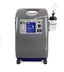 5L Concentrator Quick Connects and Tubes Code: RPOC-06QC