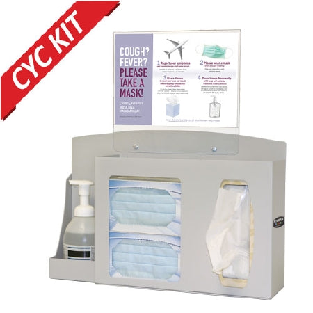 Dispenser Mount Hygiene Station Quartz Beige Steel Main image