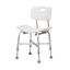 Bariatric Shower Chair w/ Back Code: 10321