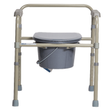 Folding Bedside Commodes