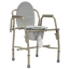 Drop-Arm Commode Code: 10376