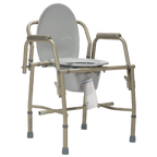 Dynarex drop-arm commodes