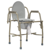 Dynarex drop-arm commodes