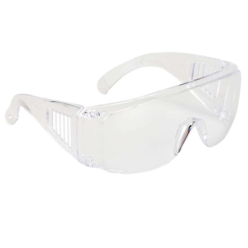 Protective Eyewear Code: 2200