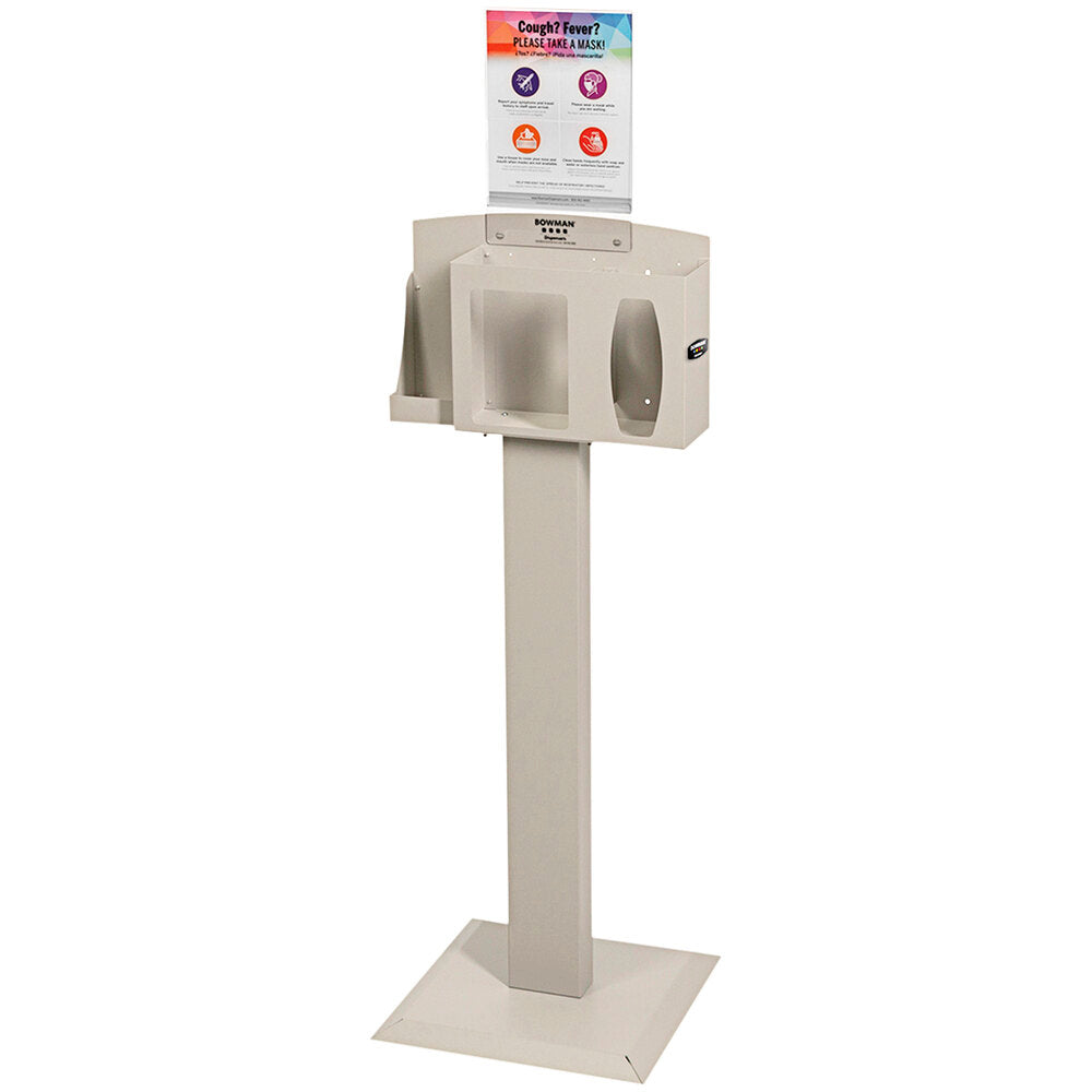 Dispenser Mount Locking Station/Vert Sign Quartz Beige Steel