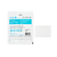 Dynarex Petroleum Gauze Dressing