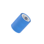 Sensi Wrap, Self-Adherent Code: 3287