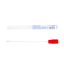 Transport Swab, Snappable Shaft, Viscose Tip, Sterile Code: 41153