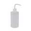 Squirt Bottle Code: 9561