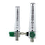5L Concentrator Flow Meter Knob Code: RPOC-17FMK
