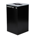 Alpine 29-Gal Square Recycling Bin, Black Can, Mixed Opening Lid (BLK-M-CB)