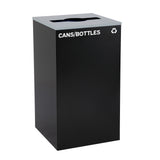 Alpine 29-Gal Square Recycling Bin, Black Can, Mixed Opening Lid (BLK-M-CB)