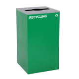 Alpine 29-Gal Square Recycling Bin, Green Can, Mixed Opening Lid (GRN-M-REC)