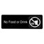ALPINE INDUSTRIES NO FOOD OR DRINK SIGN, 3" x 9"