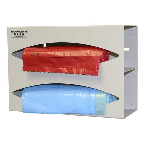 Bag Dispenser Double Quartz Beige Aluminum