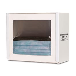 Bowman Dispensers Bowman Stainless Steel Face Shield Dispensers