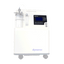 5L Concentrator Liquid Crystal Display Code: RPOC-08LD