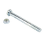 DynaRide S3 Rear Axle Bolt/Nut Code: RPWC08-K3