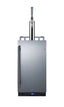 15" Wide Built-in Undercounter Nitro Coffee Dispenser