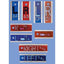 2.3mm Marker