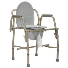 10376 Drop Arm Folding Commode Elongated Seat and Lid Code: RPBC-05LD-76