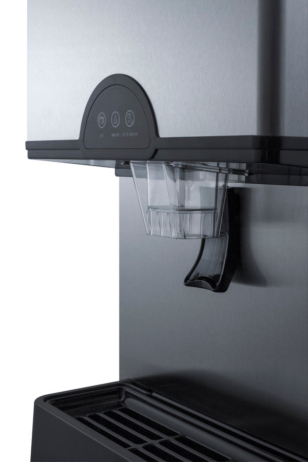Ice & Water Dispenser (Model AIWD450FLTR) Secondary image