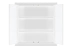 Accucold 18" wide wall cabinet with powder coated metal construction in a white finish – CAB1818WHITE