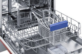 Accucold 24" wide ENERGY STAR certified ADA height panel-ready dishwasher (unfinished door) with top-mount controls
