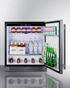 Accucold 27" wide ADA height built-in undercounter all-refrigerator for commercial or residential use, ADA (Model FF27BSSADA)