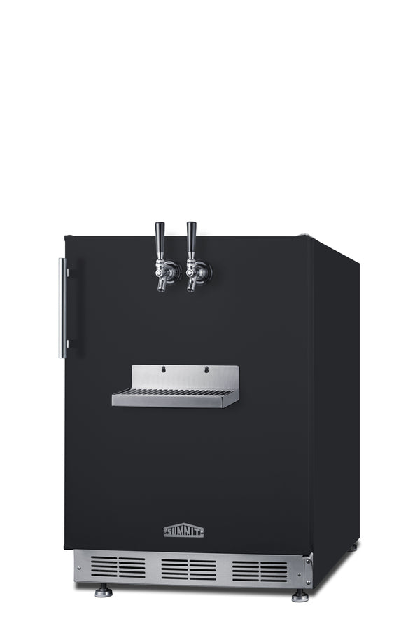 Accucold Built-in undercounter front tap coffee kegerator for commercial or home use (Model SBC58BFRTPCF)