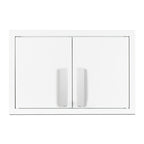 Accucold 18" wide wall cabinet with powder coated metal construction in a white finish – CAB1812WHITE