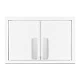 Accucold 18" wide wall cabinet with powder coated metal construction in a white finish – CAB1812WHITE
