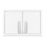 Accucold CAB1812WHITE