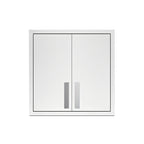 Accucold 18" wide wall cabinet with powder coated metal construction in a white finish – CAB1818WHITE