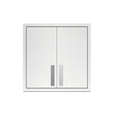 Accucold 18" wide wall cabinet with powder coated metal construction in a white finish – CAB1818WHITE